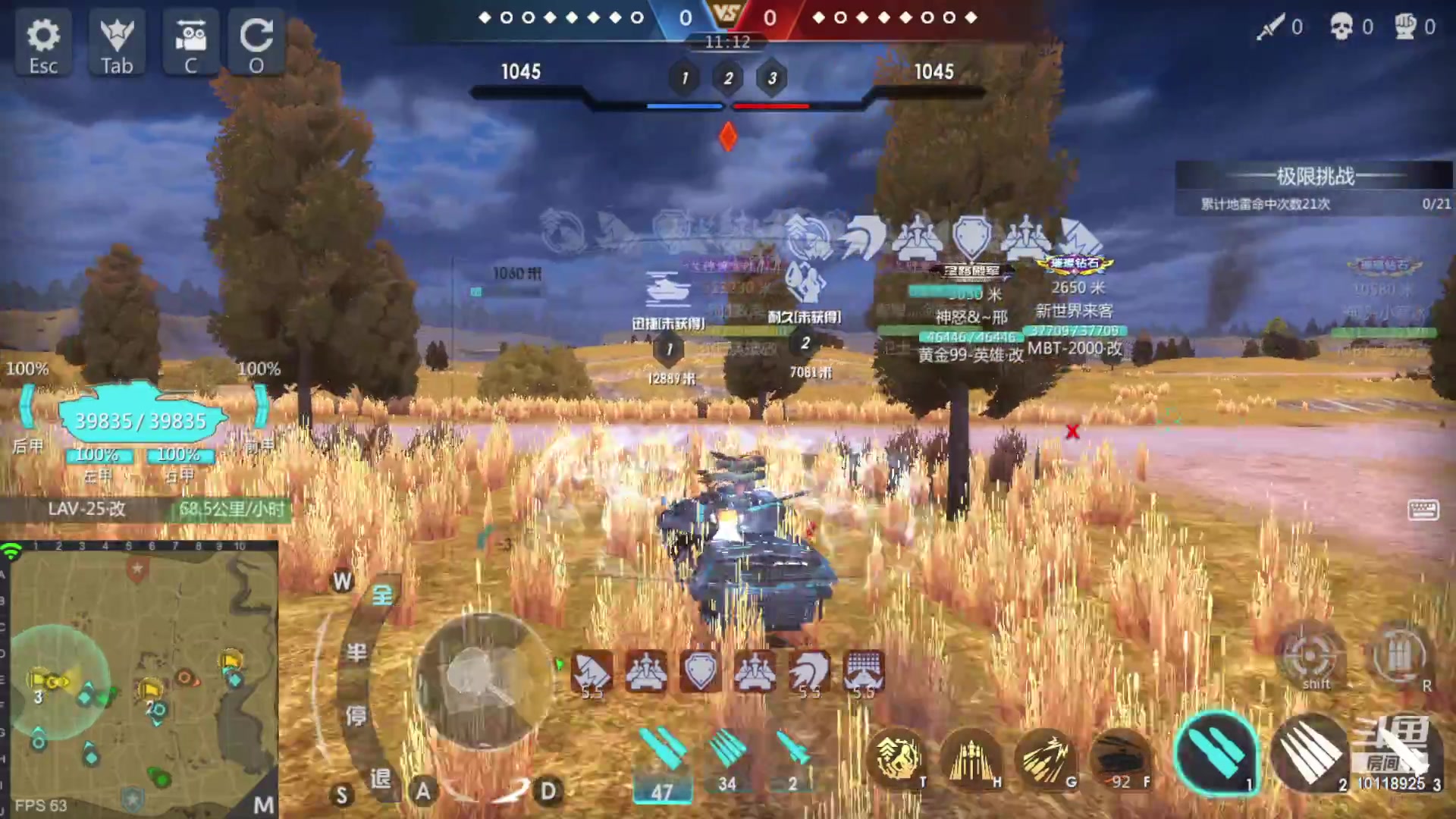 【2023-05-07 17点场】神怒流云飞沙：神怒~流云飞沙