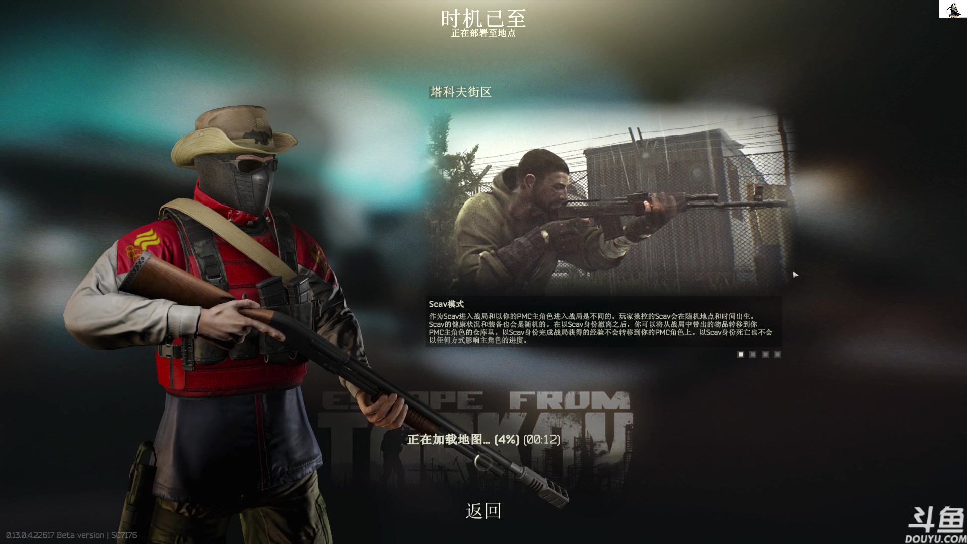 【2023-05-09 16点场】TAT大白：听说主播游戏时长10000小时。