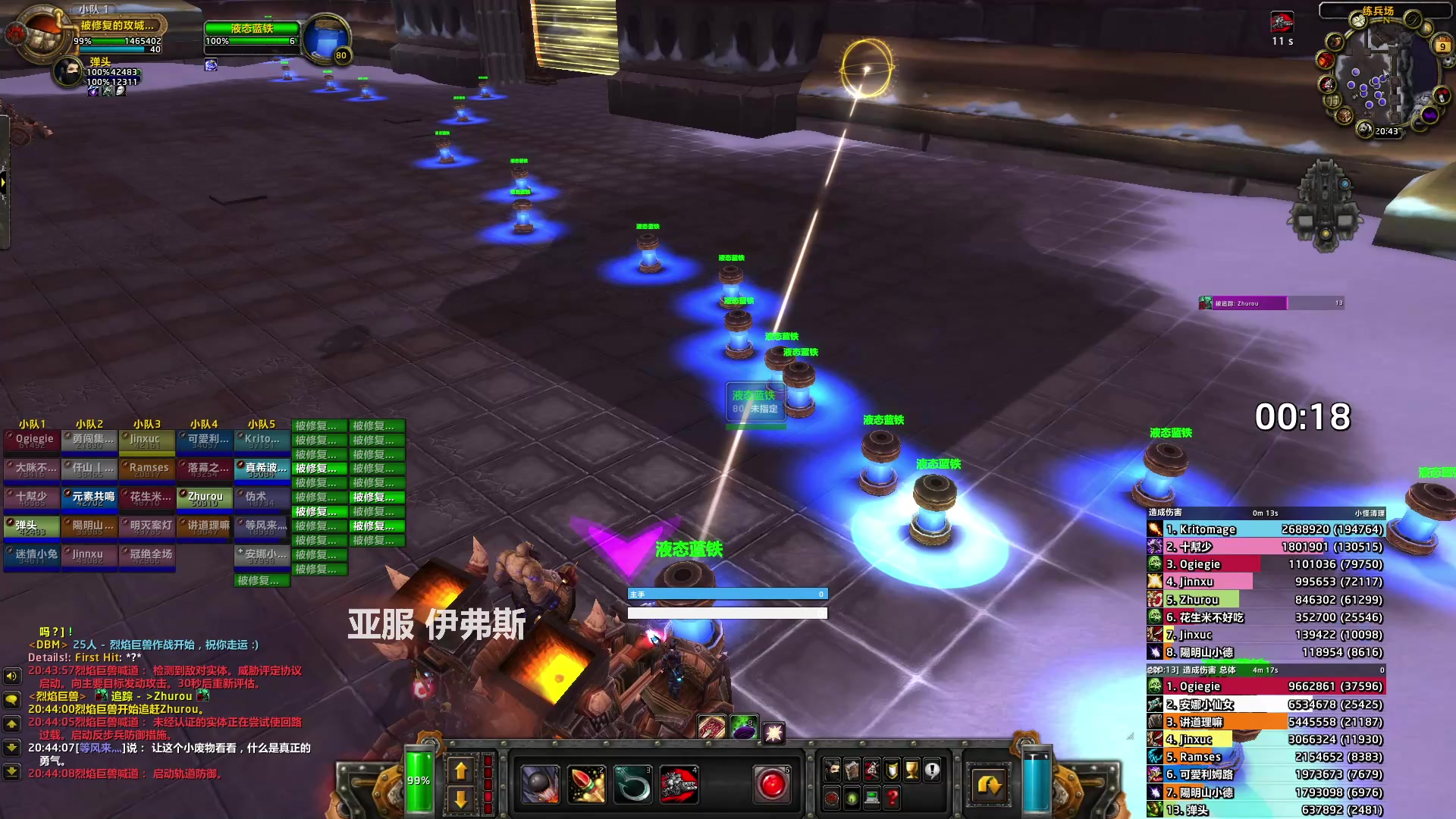 【2023-05-09 20点场】猎人合金弹头：音乐主播 随便玩下