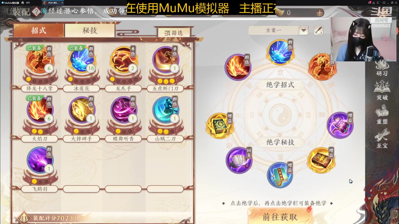【2023-05-07 20点场】逃跑吧少年Polaris：一直在这里等你。