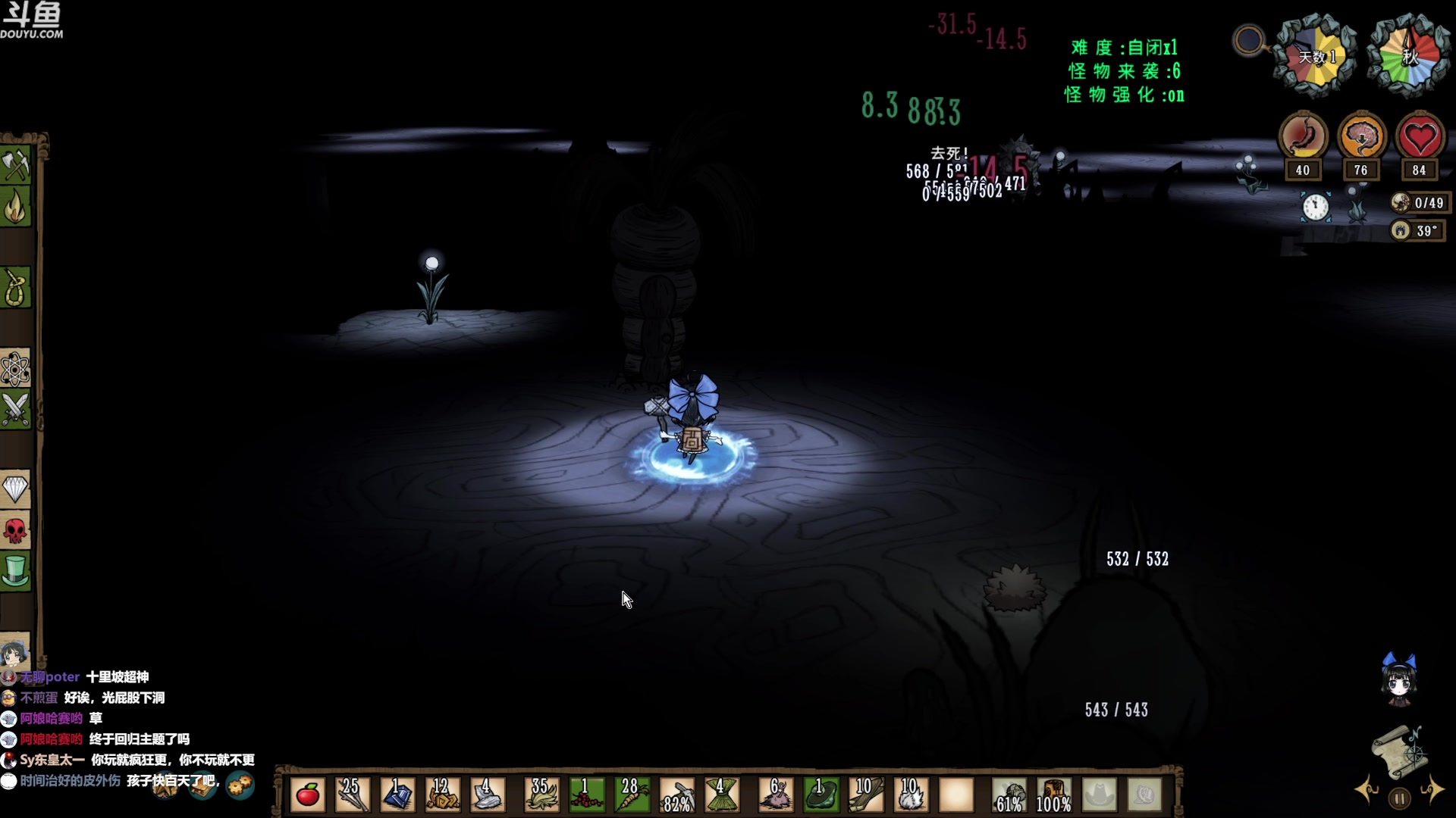 【2023-05-10 16点场】普通人陡壁：这游戏也太有意思了吧？