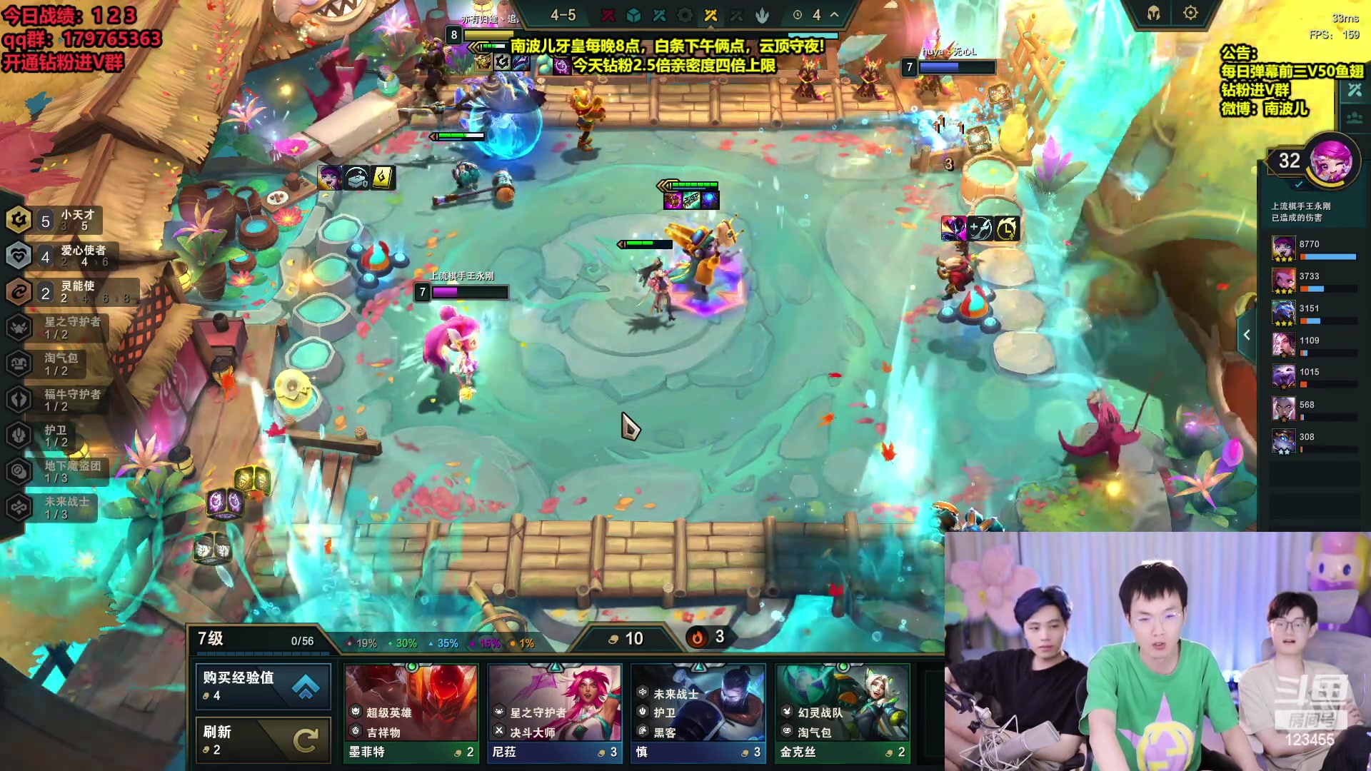 【2023-05-10 06点场】南波儿大魔王丶：王者1000分魔道爽局！
