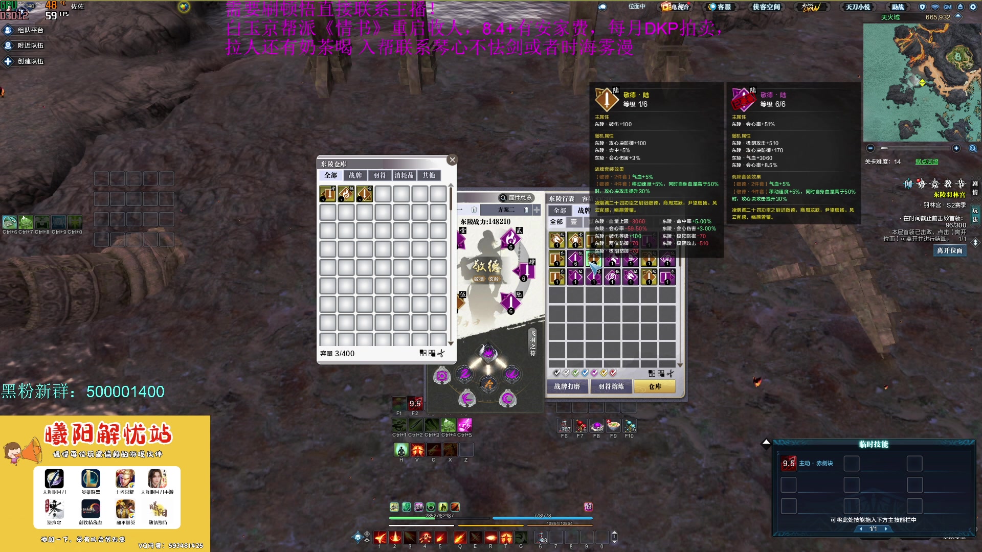 【2023-05-10 13点场】燕徊硯：阿瑟：吃早饭去了！