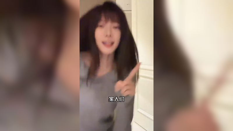美羊羊到位，评论里可以拿号报到了！