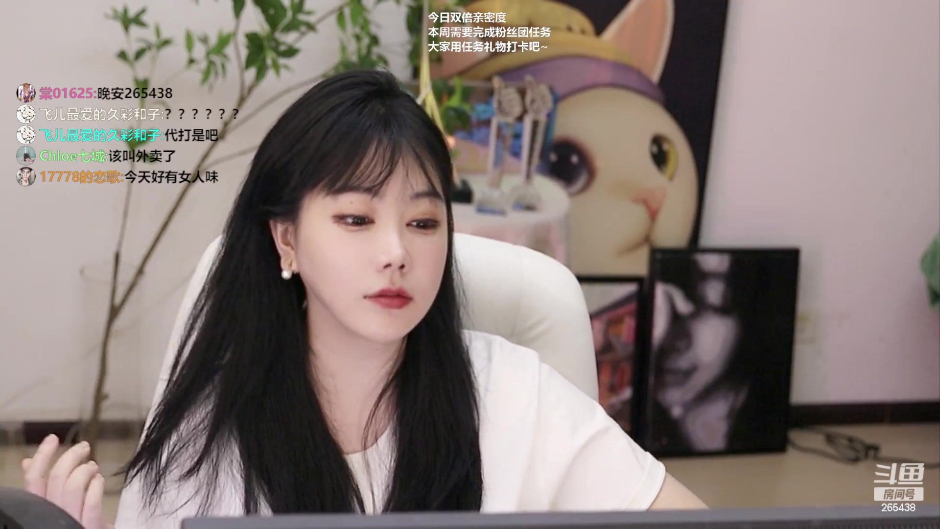 【2023-05-10 00点场】刘飞儿faye：飞儿 救救孩子的粉丝团吧