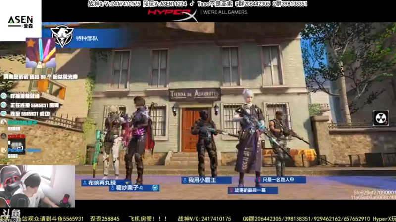 【Yaso】使命召唤手游2023-05-04 15-53录像
