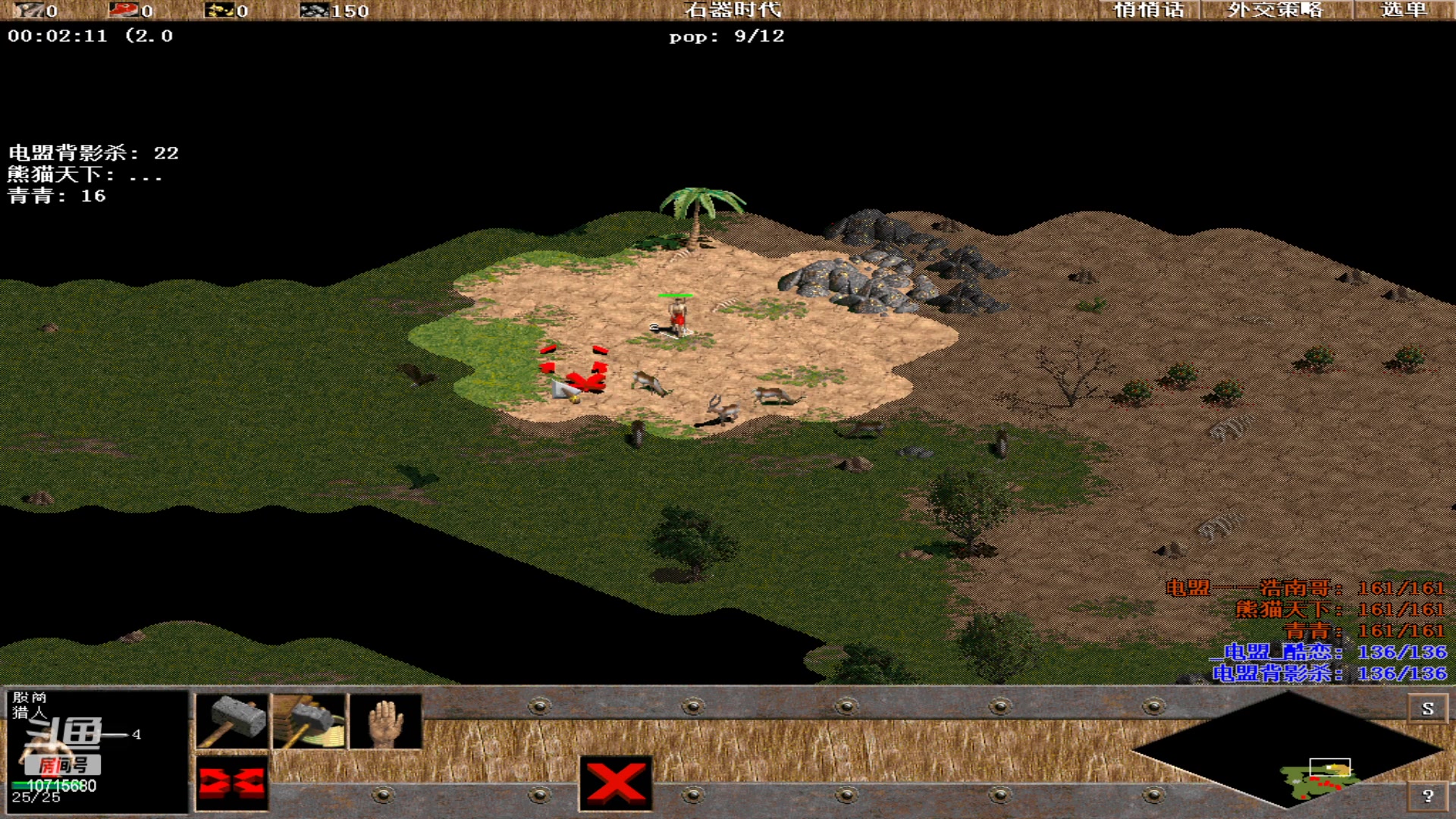 【2023-05-10 02点场】紫云同学706：青青罗马直播间