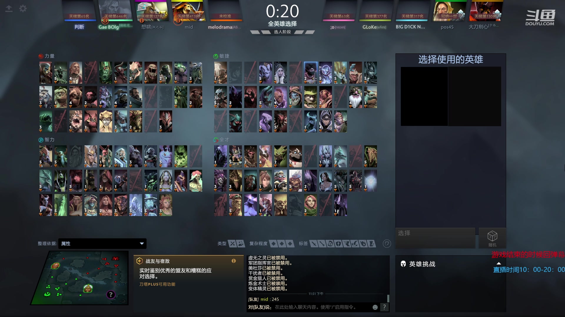 【2023-05-09 23点场】踏上征途167：重生之我在8000