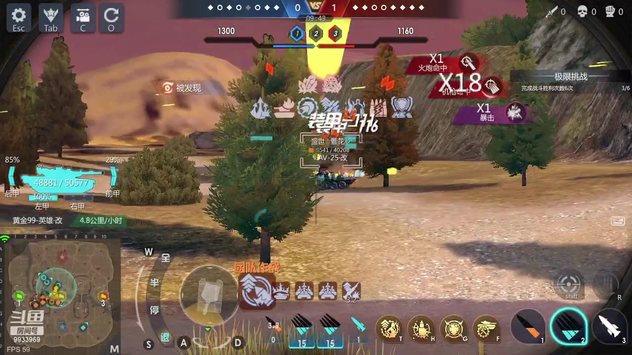 【2023-05-09 22点场】神怒布雷多：神怒布雷多的直播间