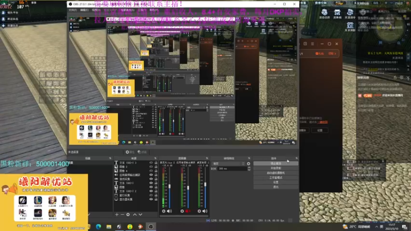 【2023-05-10 15点场】燕徊硯：阿瑟：吃早饭去了！