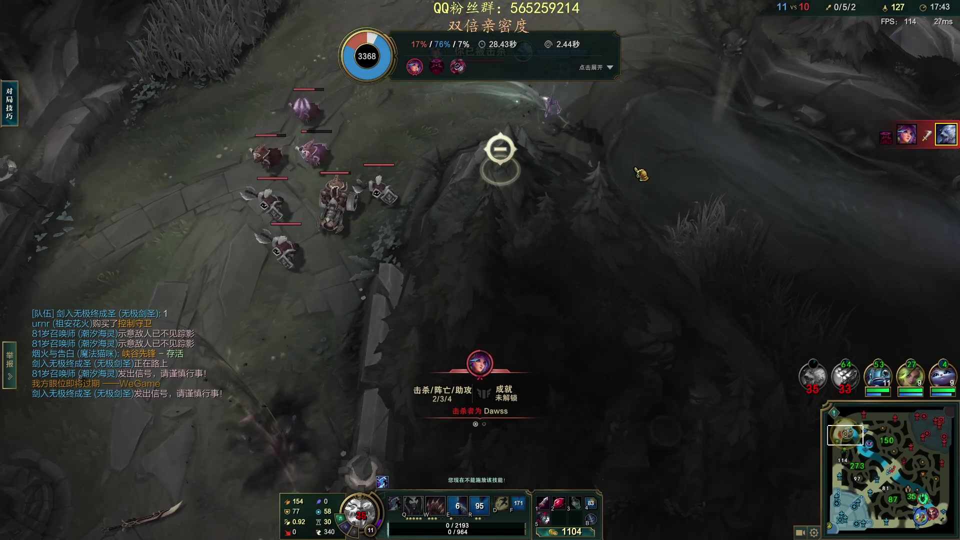 【2023-05-10 20点场】熊王c：熊c：一天不越塔浑身不舒服