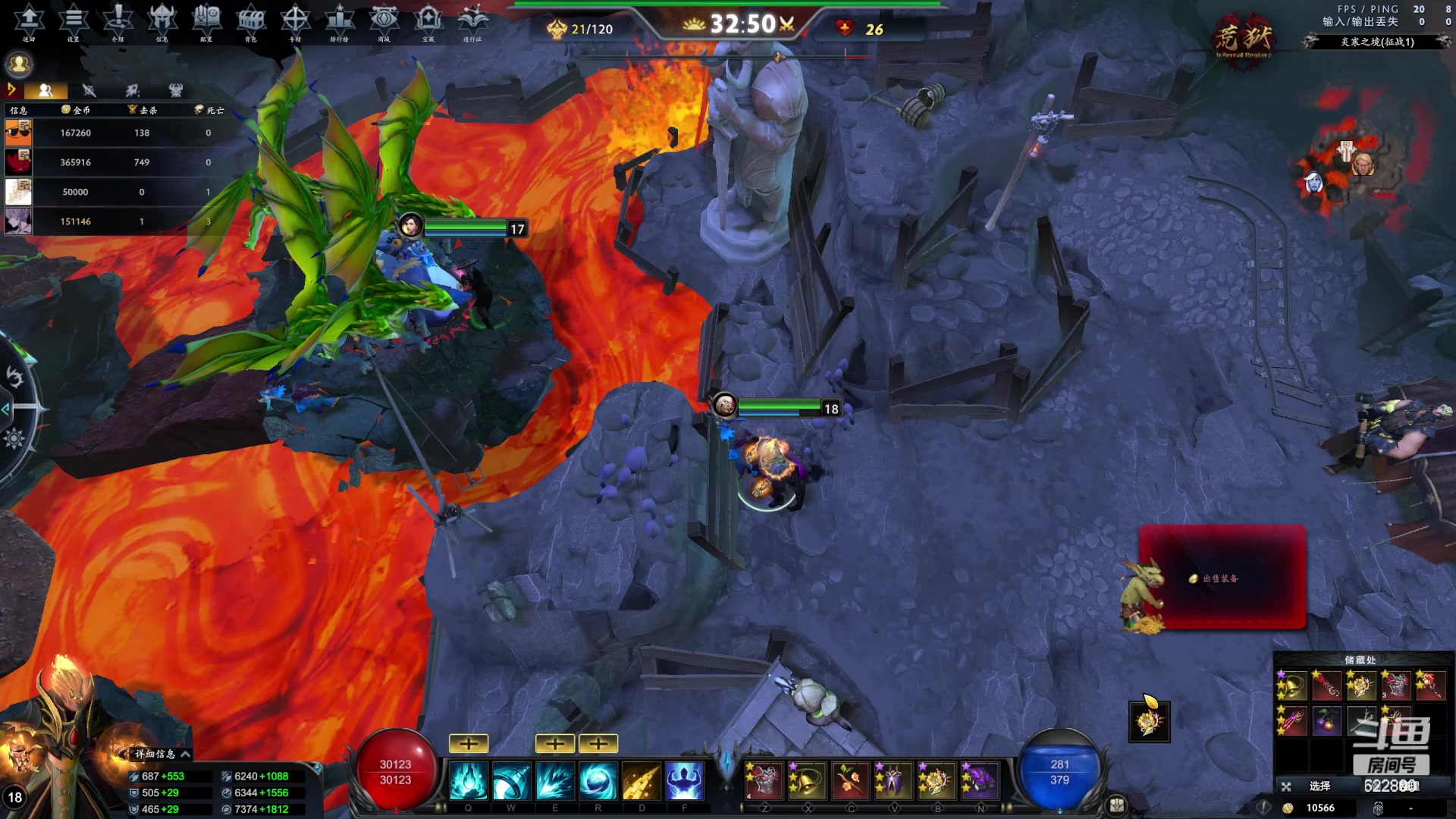 【2023-05-06 13点场】Jean沐半仙：（沐半仙 荒狱砍瓜切菜