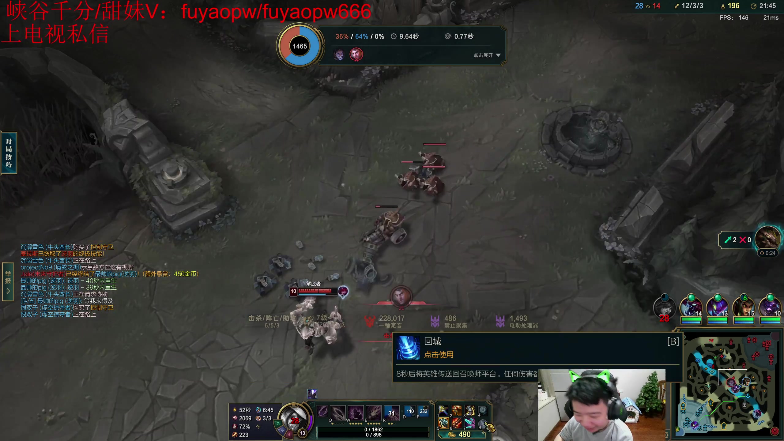 【2023-05-10 15点场】一家之猪ovo：峡谷王者局 明天比赛bo3