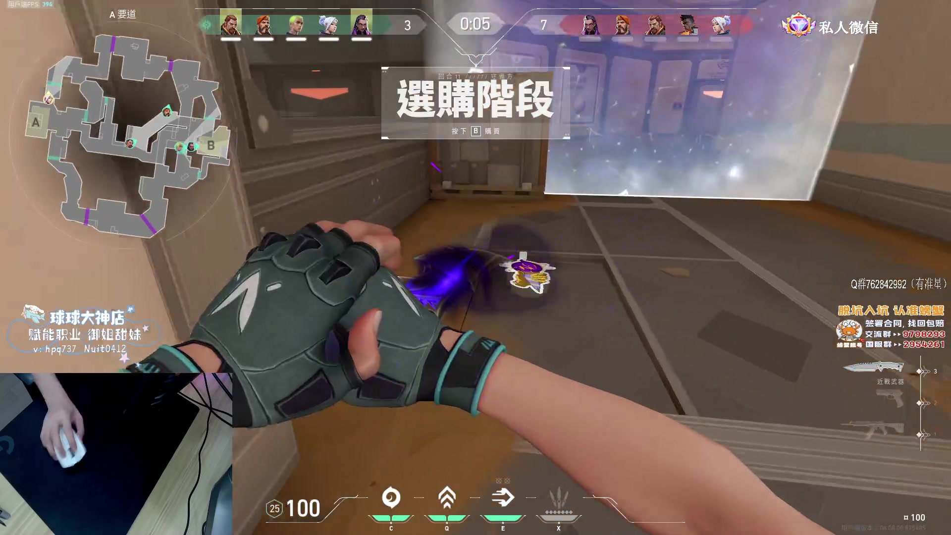 【2023-05-08 19点场】汤米男孩：汤米:不知名短管高手！