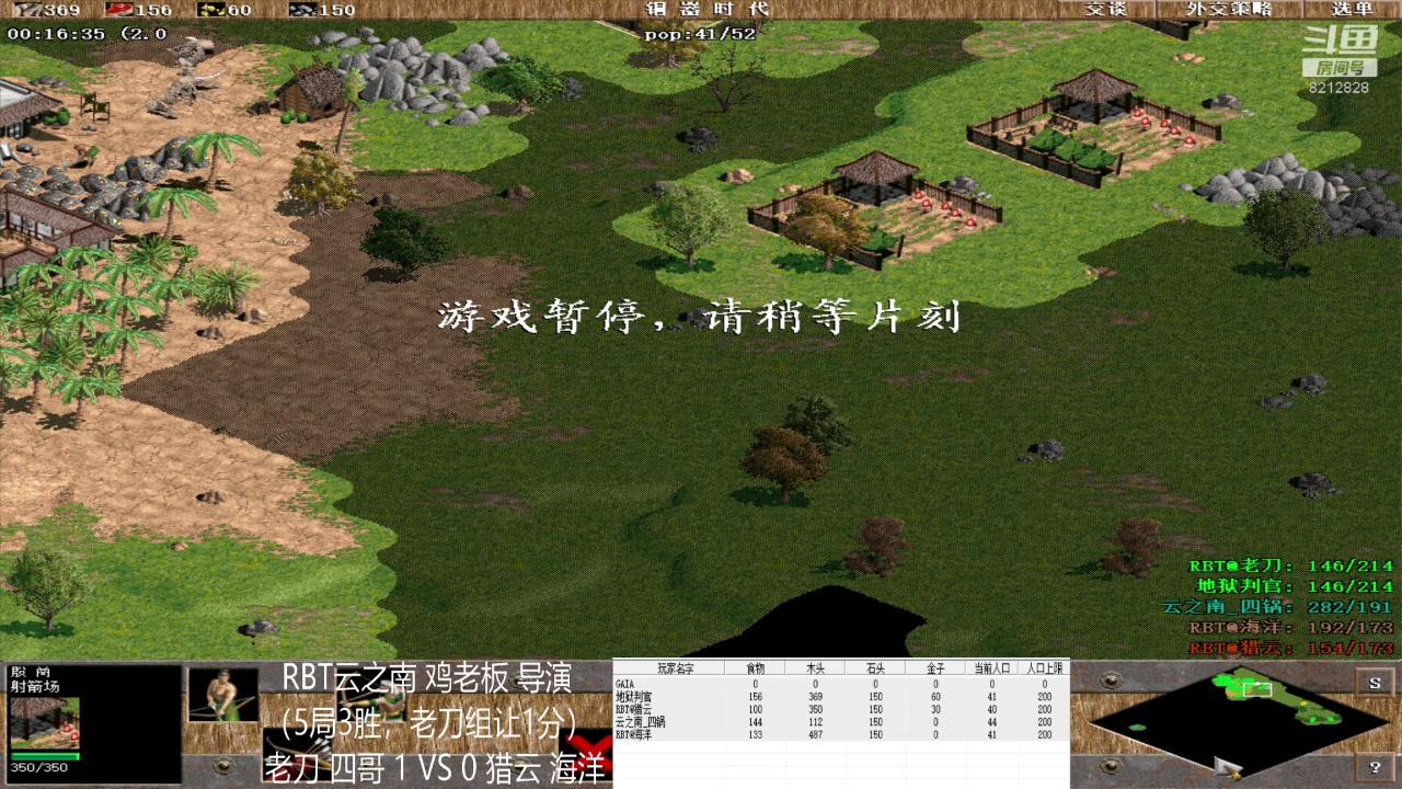 【2023-05-10 10点场】泰兴一地狱判官：泰兴一地狱判官的直播间