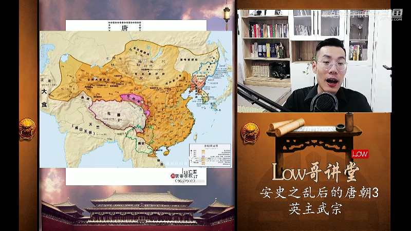 【户外】都说我名字很LOW的精彩时刻 20230510 07点场