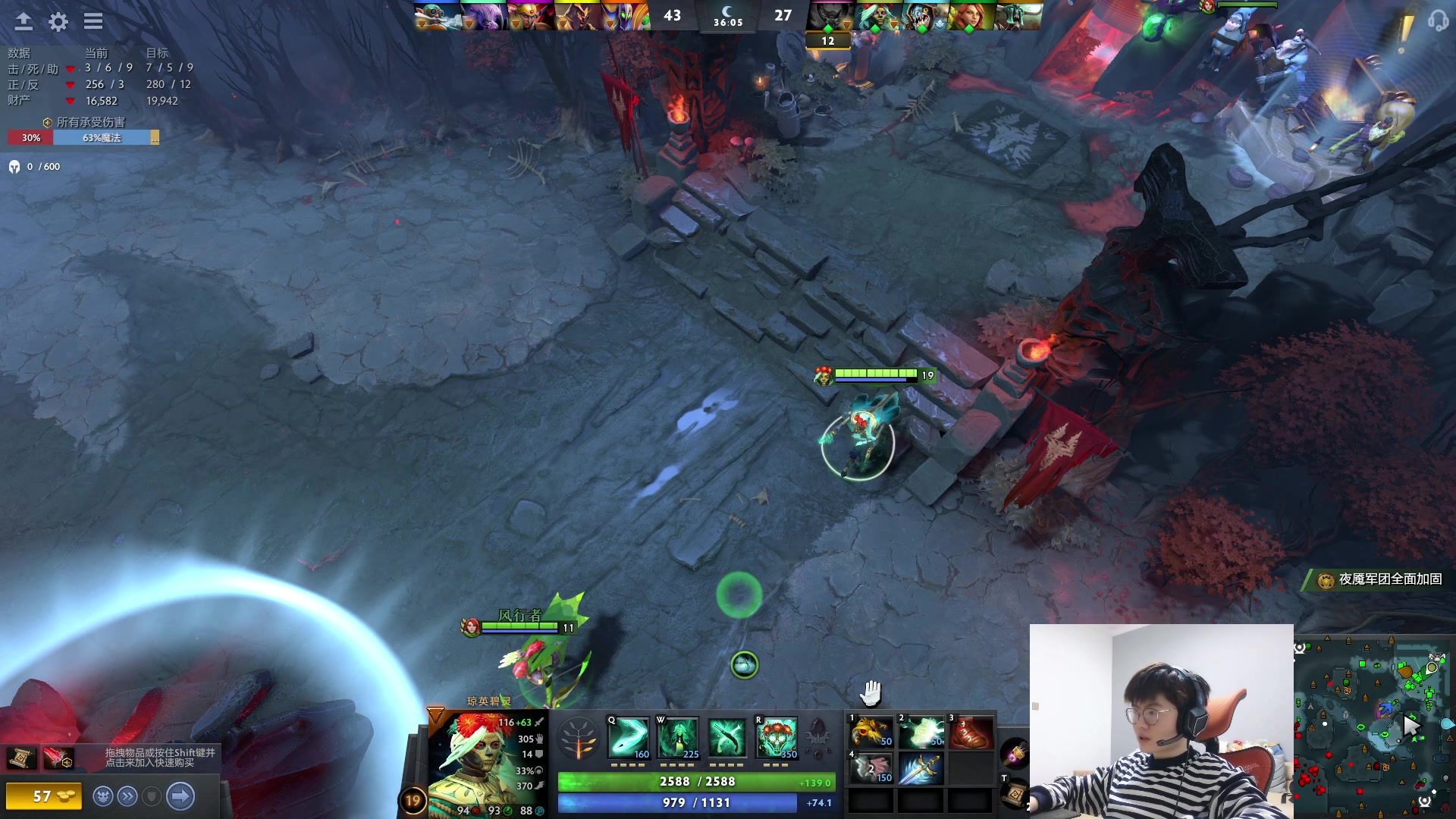 【2023-05-10 16点场】何二抛zZ：点进来 然后开始享受~