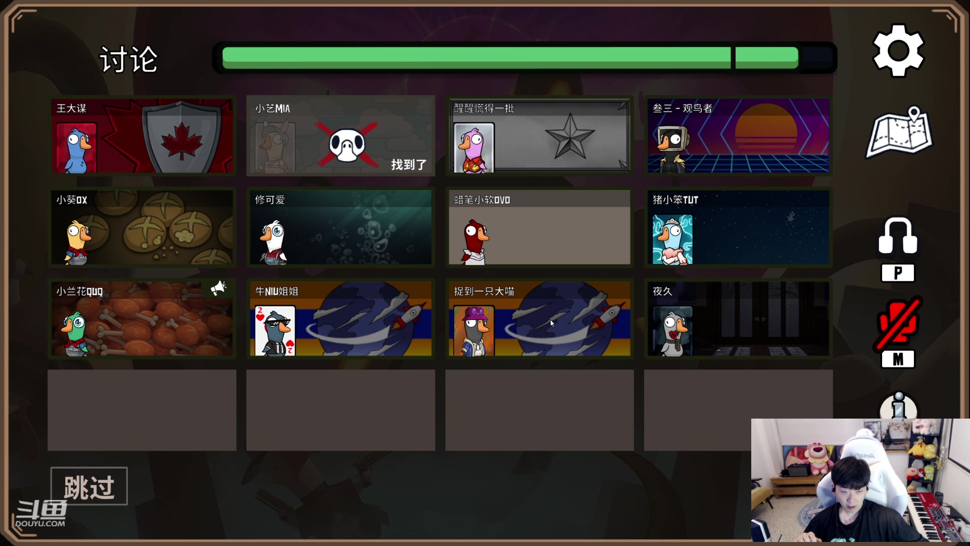 【2023-05-09 18点场】叁三QvQ：【小奶团】叁三