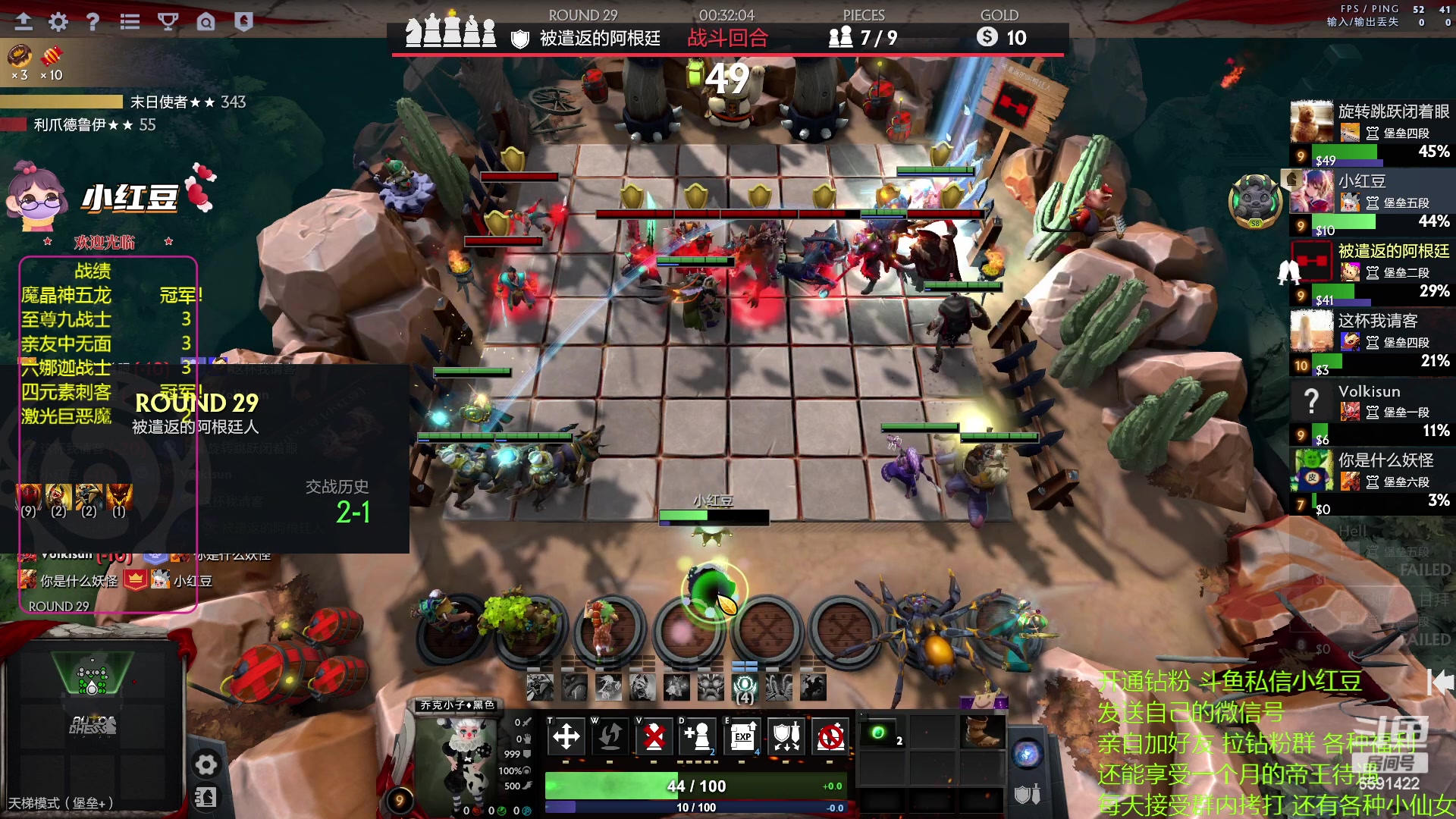 【2023-05-10 22点场】小红豆阿：搞了个双倍五一快乐