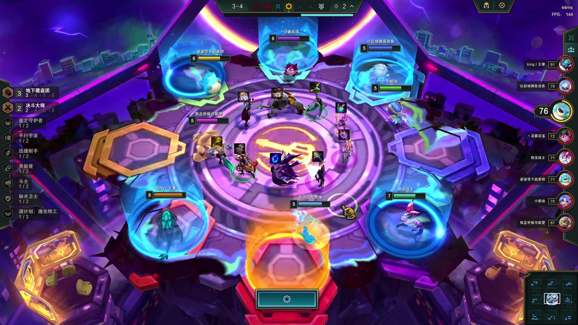 【2023-05-10 03点场】郑伟丶：感冒了吃了药 刚醒86828