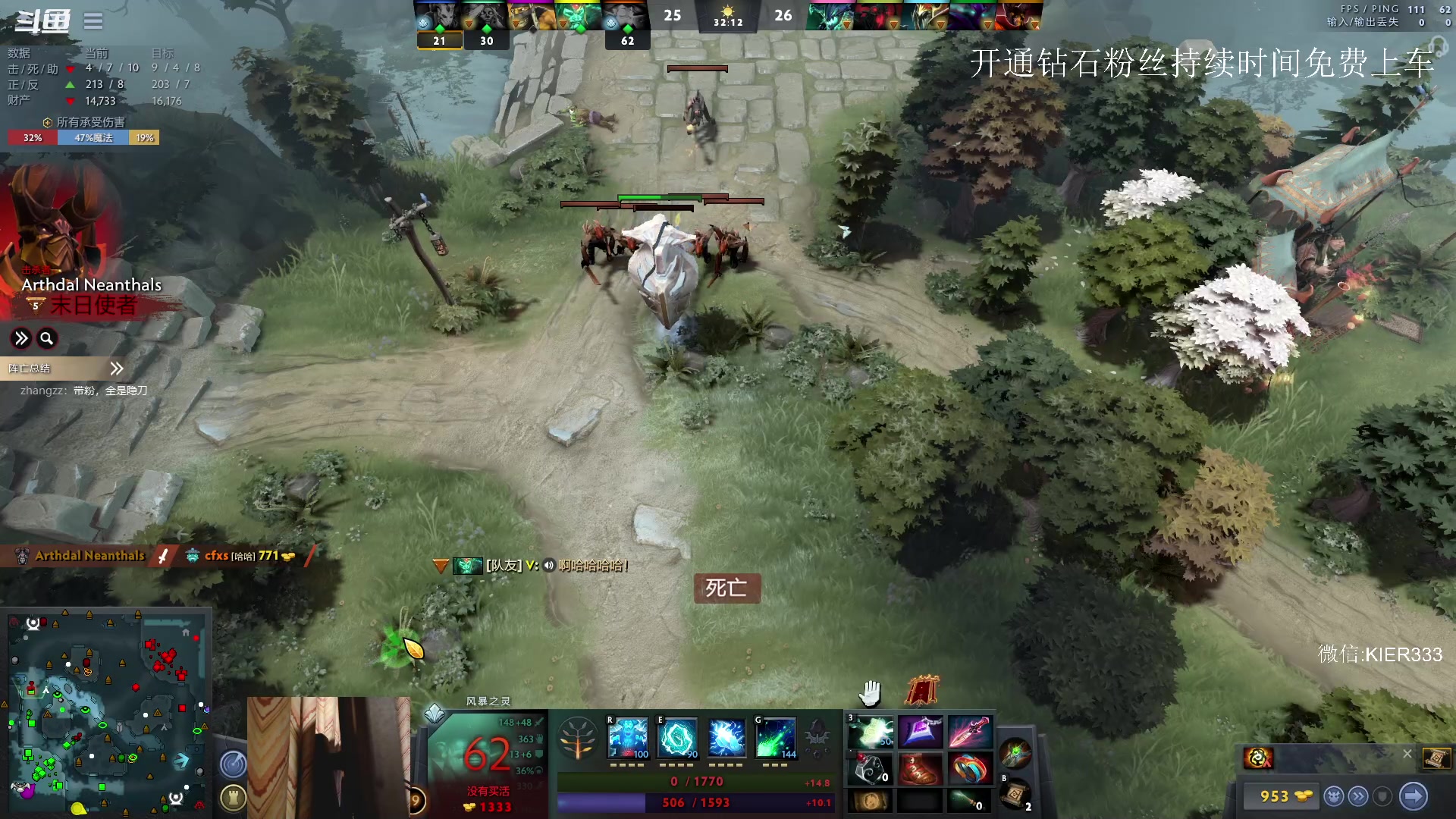 【2023-05-10 00点场】叶子长青K：大展宏图 带你上分