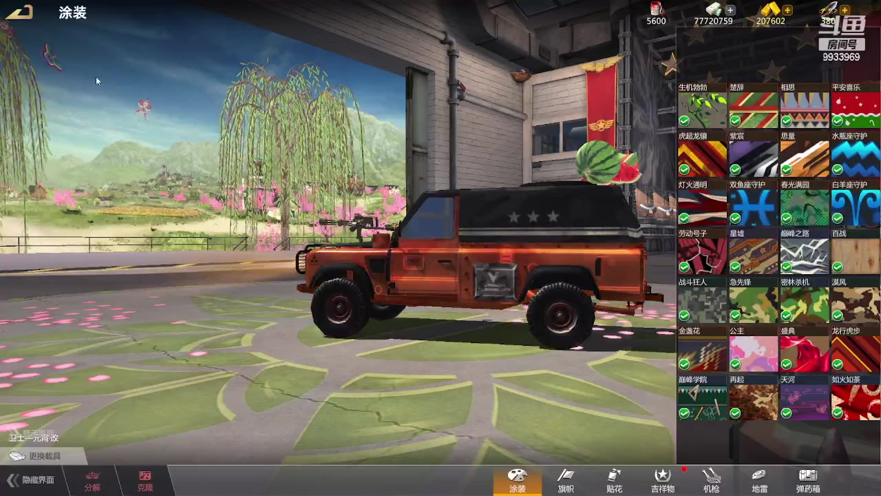 【2023-05-07 11点场】神怒布雷多：神怒布雷多的直播间