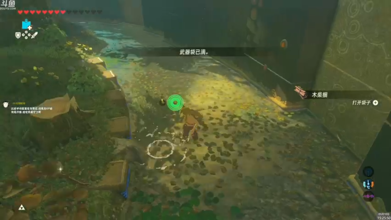 【2023-05-10 15点场】神隐的直播间：神隐：重回海拉鲁 倒计时2天