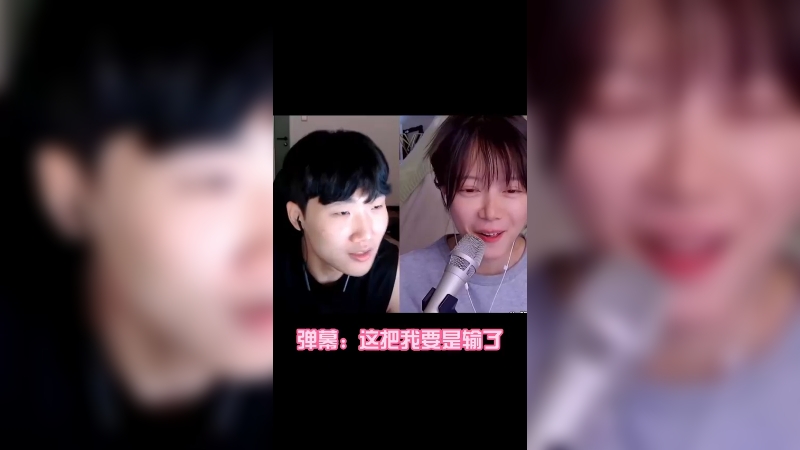 一流