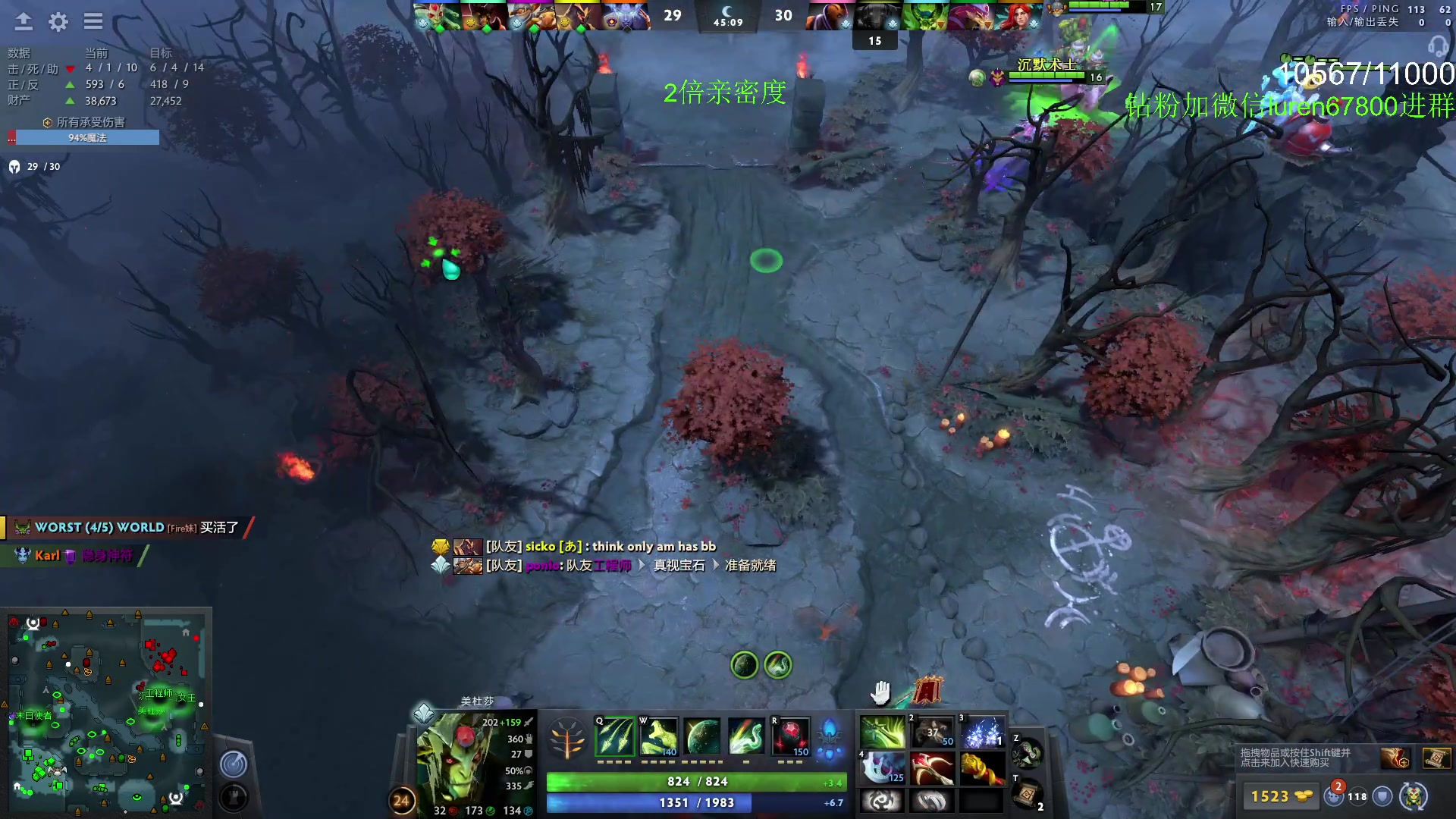 【2023-05-09 19点场】阳光男孩Aq：如何成为一个高手！！