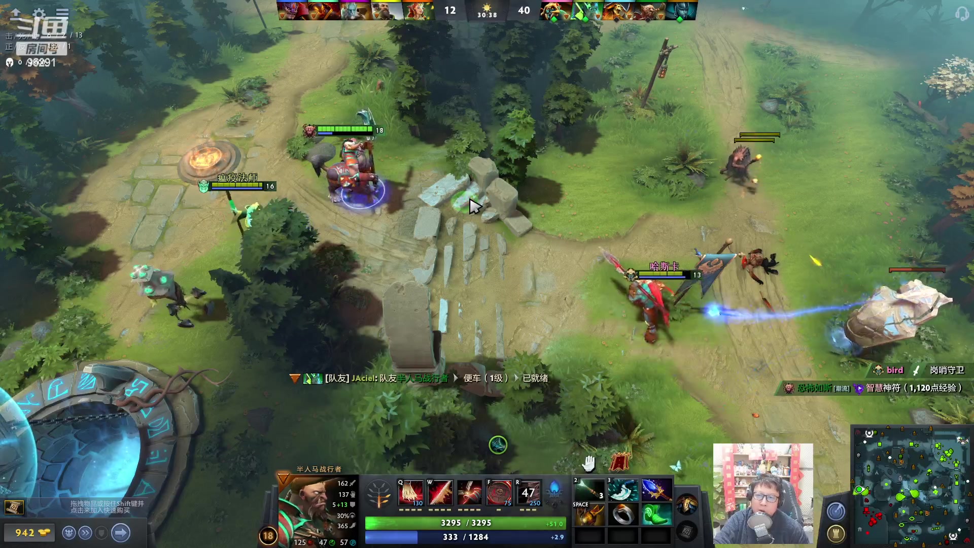 【2023-05-10 00点场】东北大鹌鹑：东北大鹌鹑 恐怖如斯