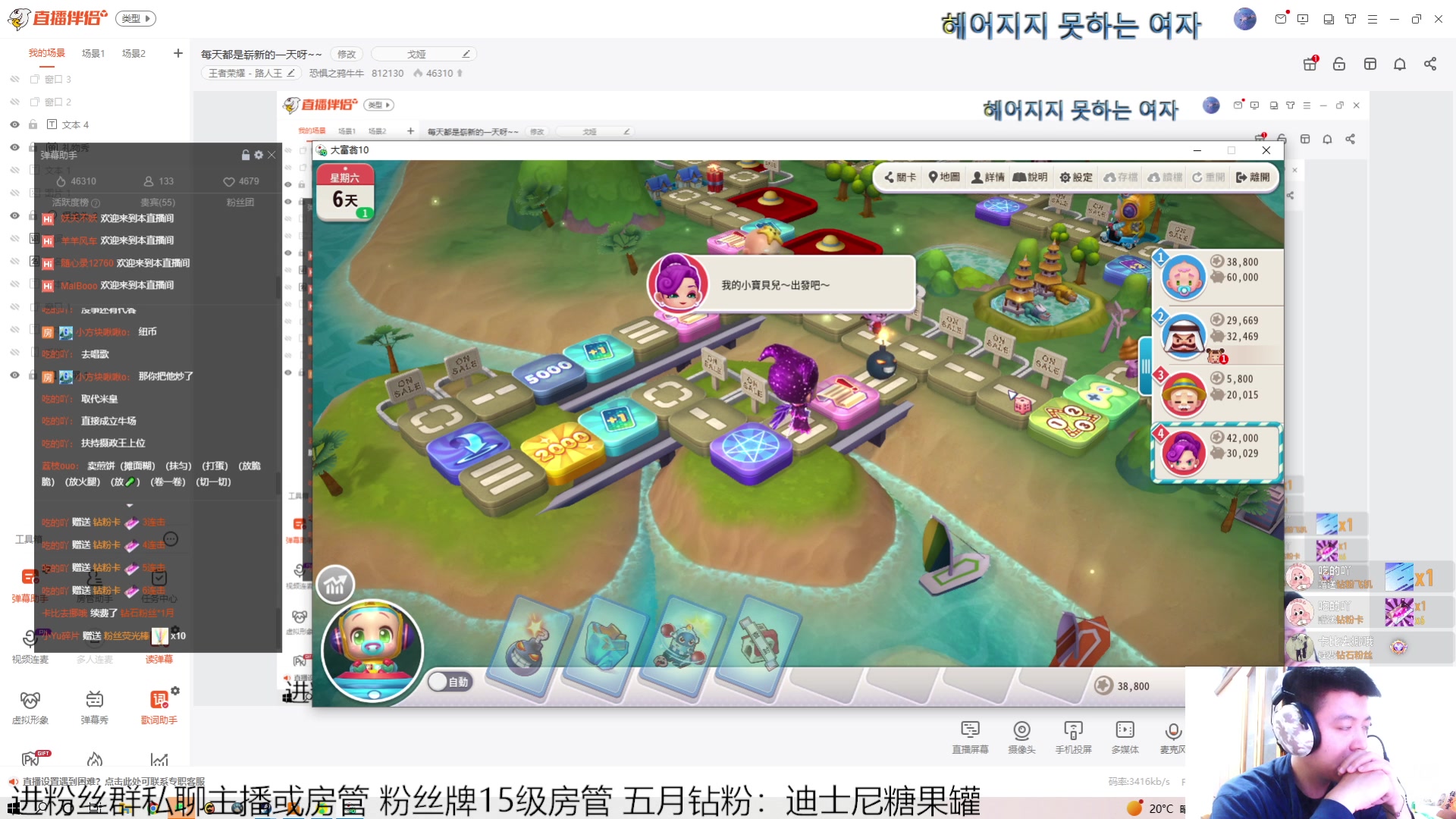 【2023-5-9 17点场】恐惧之鸦牛牛:每天都是崭新的一天呀~~