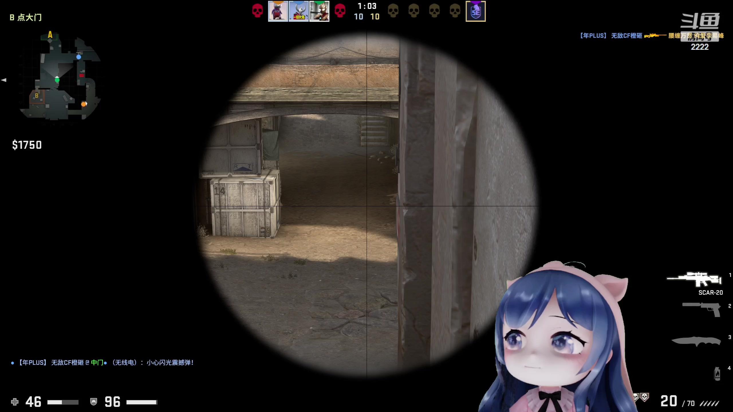 【2023-05-09 23点场】一条小团团OvO：治愈直播间~最爱哔哔赖赖~