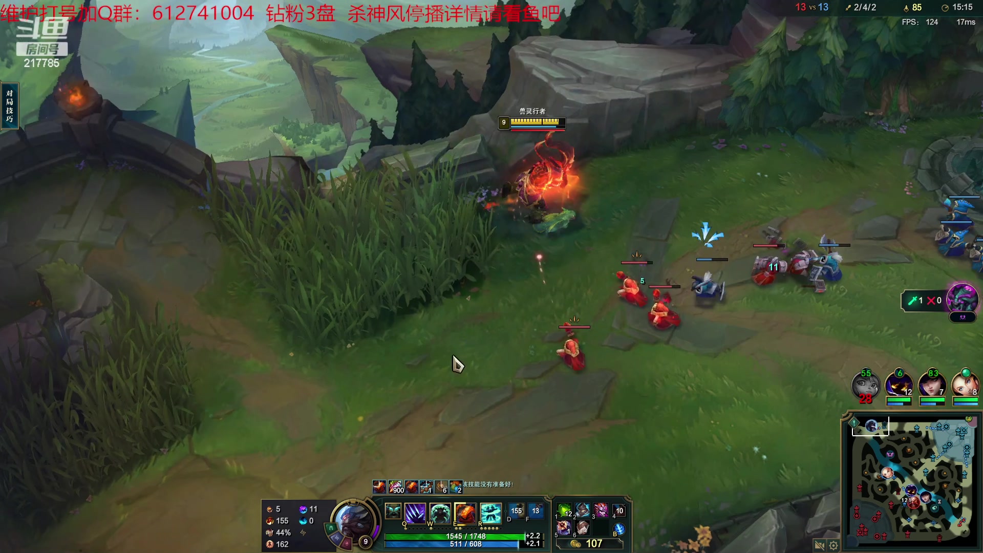 【2023-05-10 03点场】Night丶杀神风：钻石局场均20杀