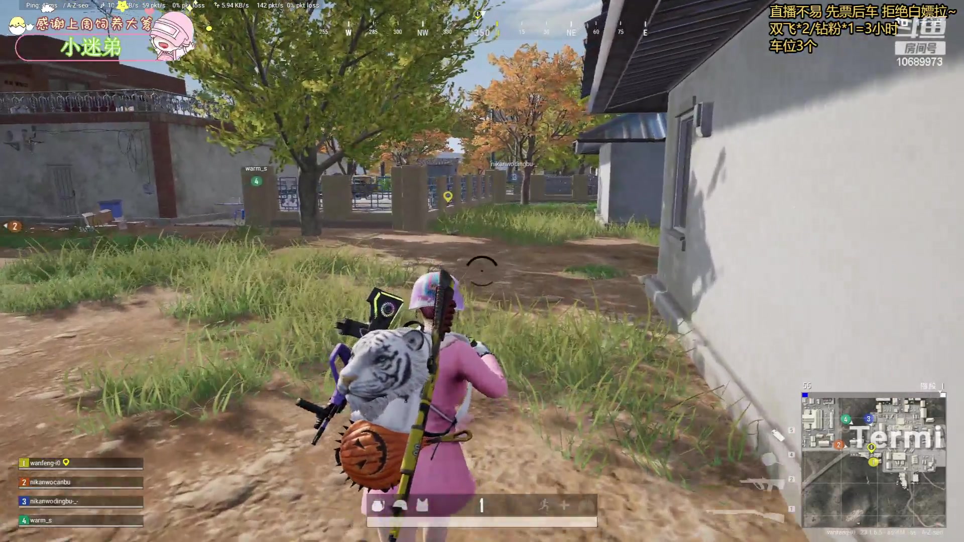 【2023-05-08 19点场】花桑丶065：【有车位】千3猛妹妹~