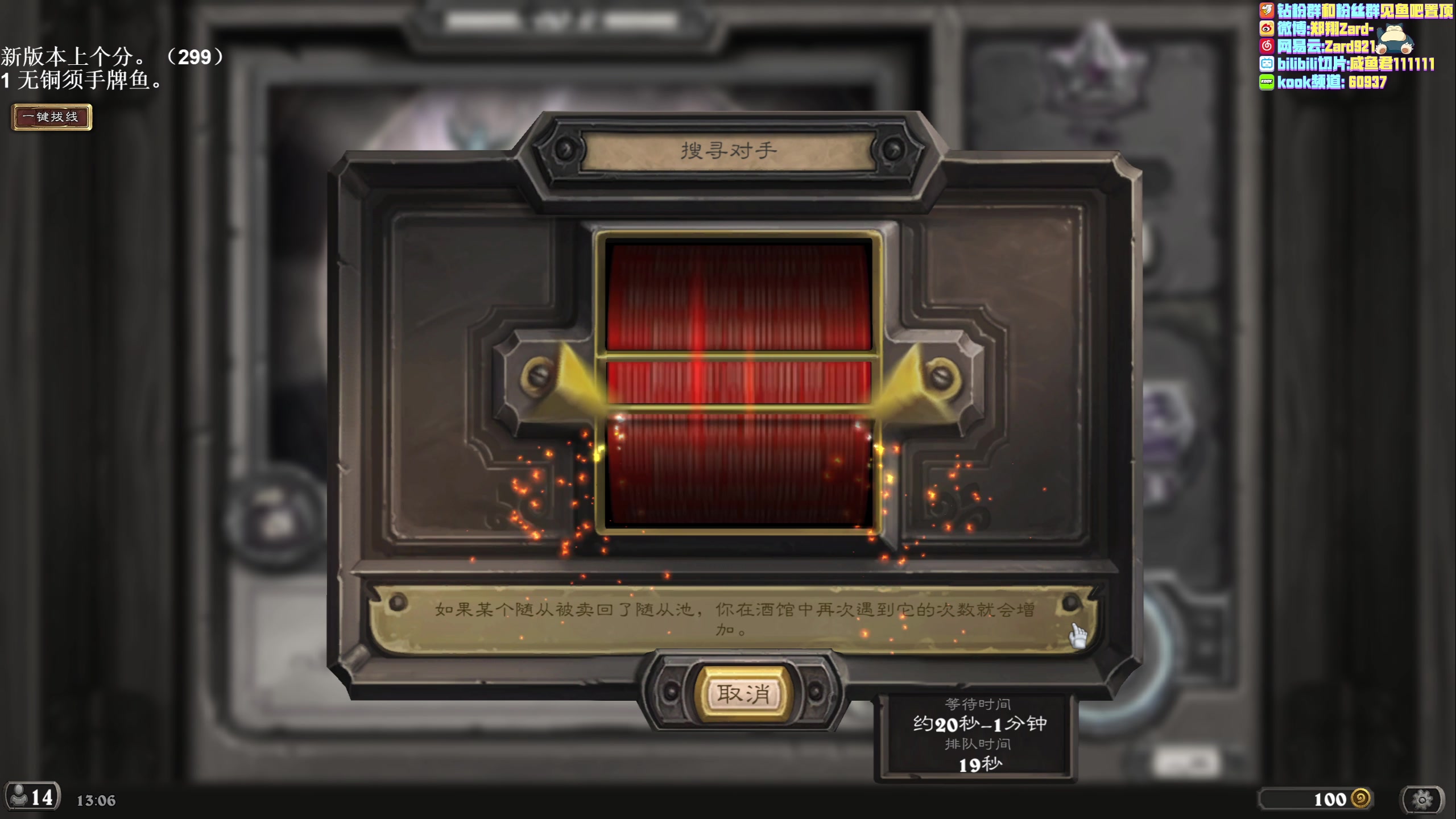 【2023-05-10 12点场】zard1991：zard1991 chill dude