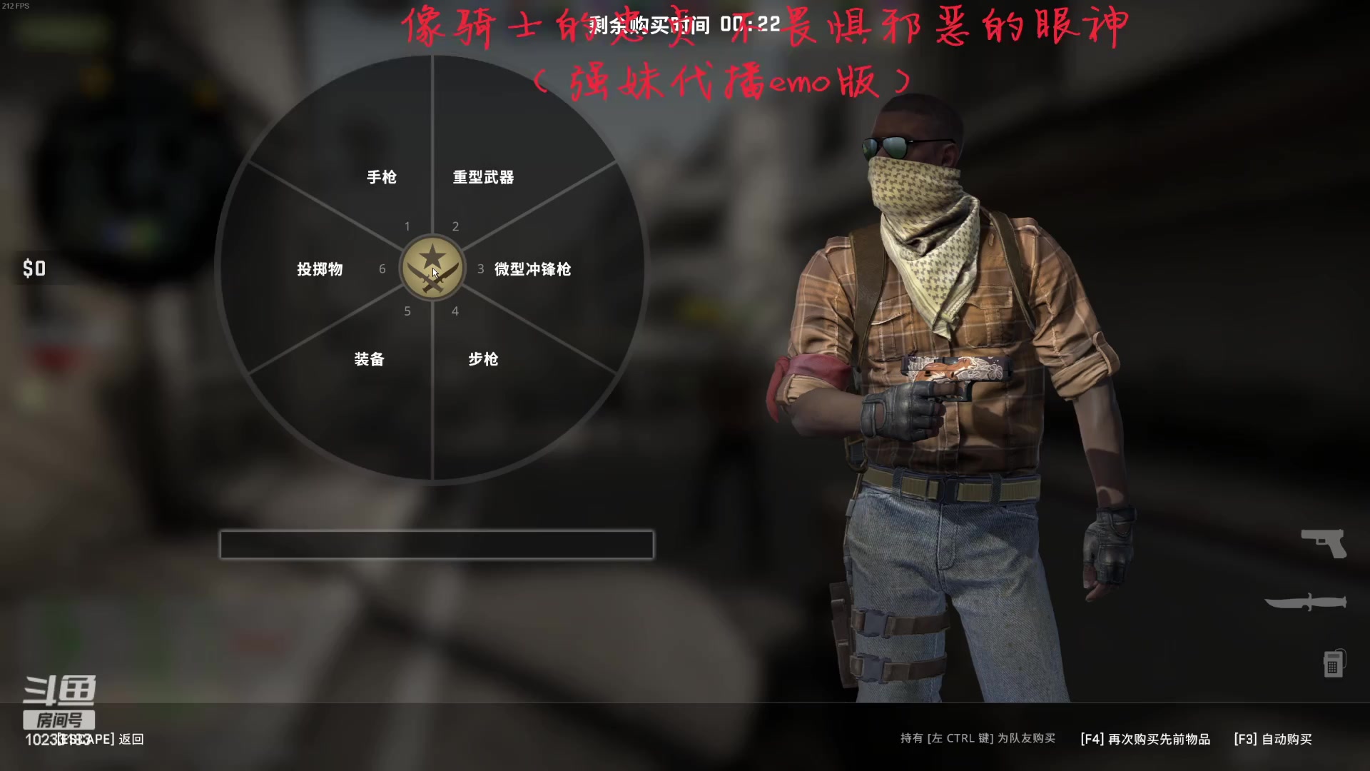 【2023-05-08 00点场】晚辞77：可爱强妹带你播