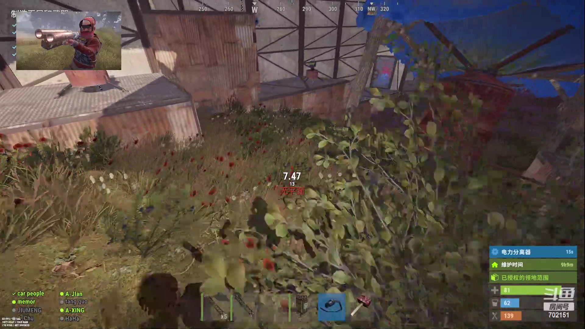 【2023-05-09 23点场】GY阳哥：招收  队友  兄弟们上车了