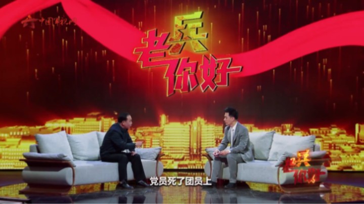“大胡子班长”张茂忠：剩下最后一个人也要牢牢守住阵地
