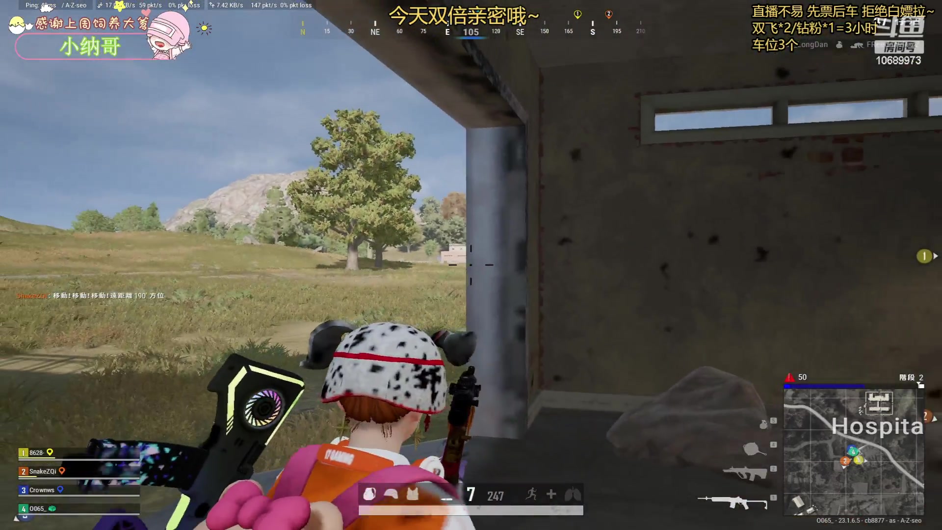 【2023-05-07 21点场】花桑丶065：【有车位】千3猛妹妹~