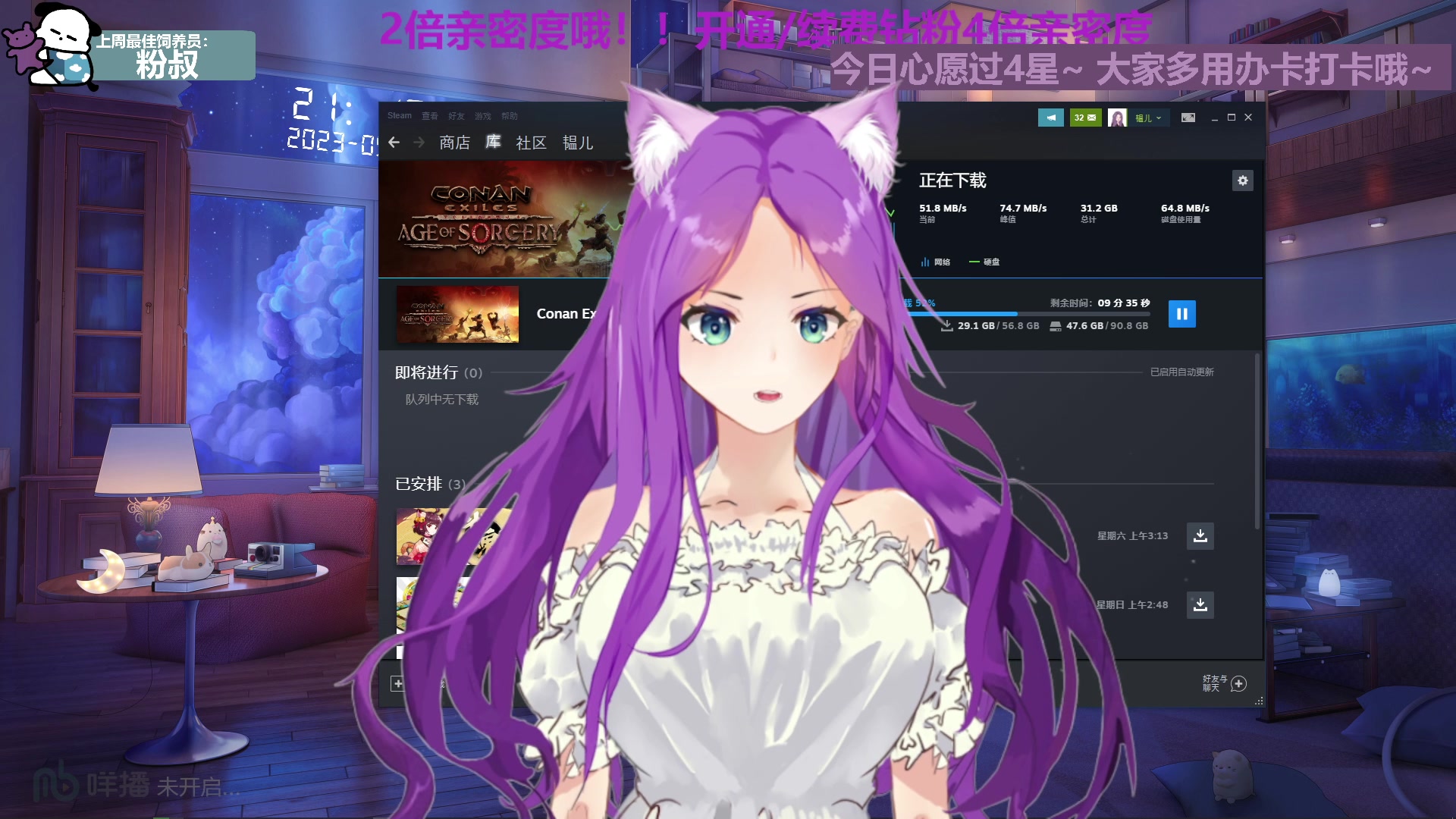 【2023-05-09 20点场】芝士味的韫儿：【黄金双倍】你说紫色很有韫味！！！