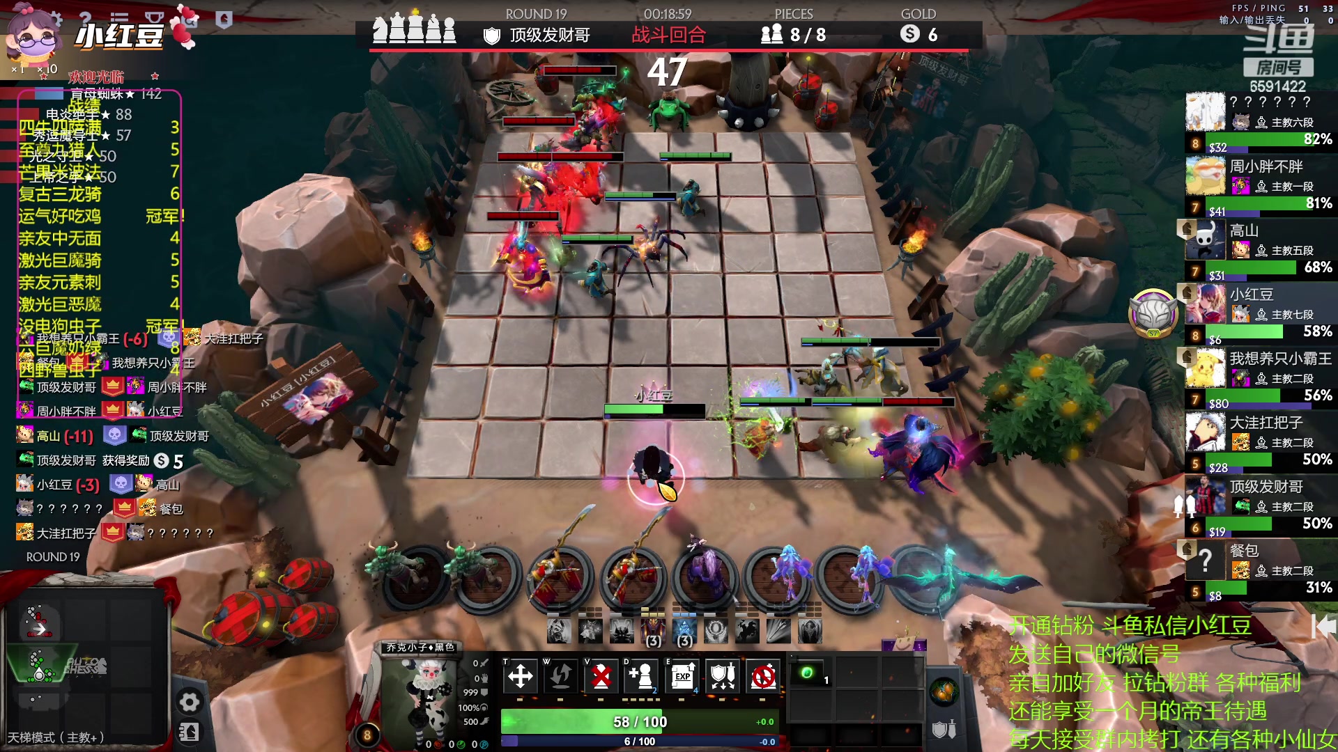 【2023-05-09 22点场】小红豆阿：搞了个双倍五一快乐