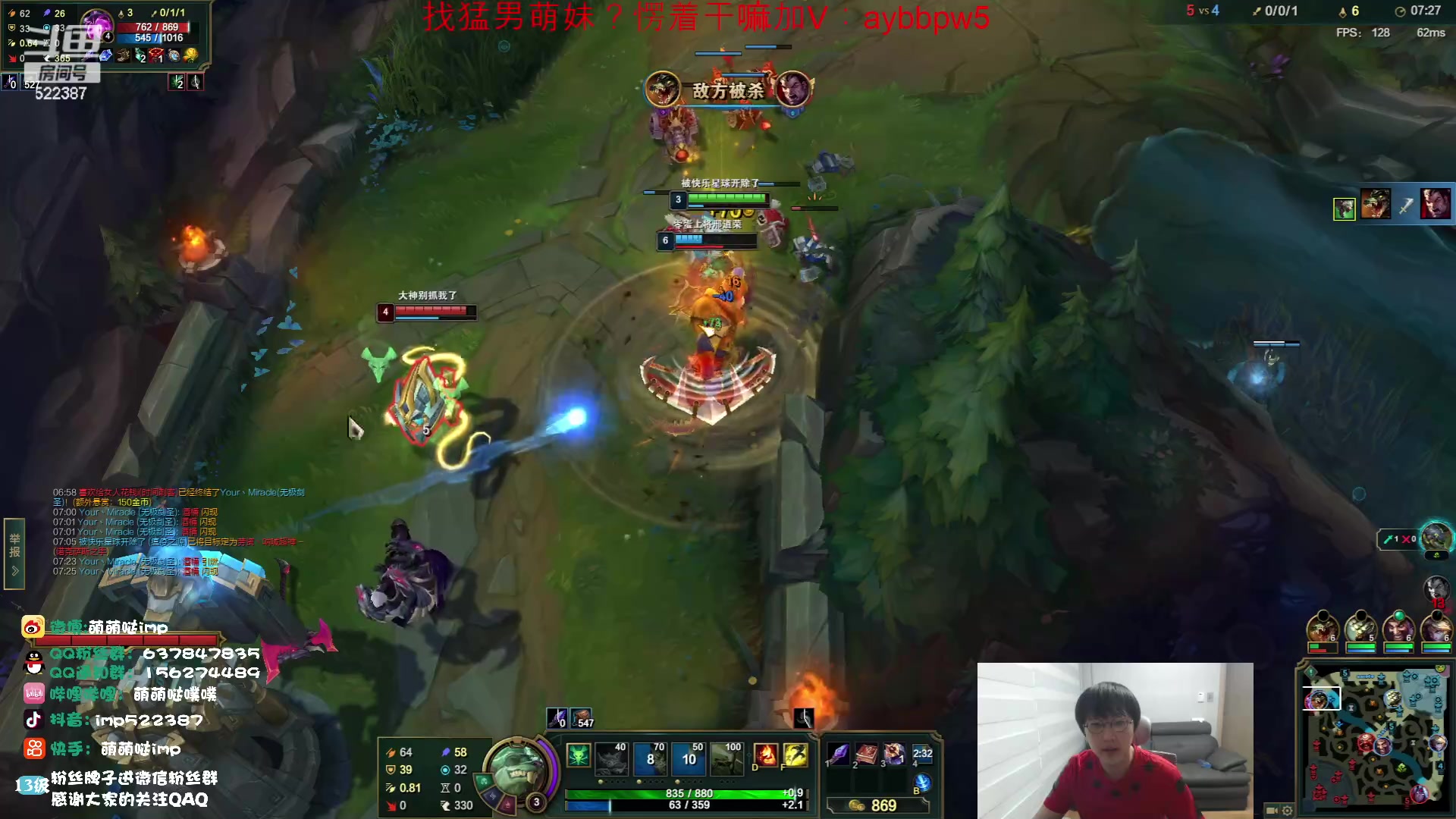 【2023-05-10 08点场】impOUO：钻石双倍卡