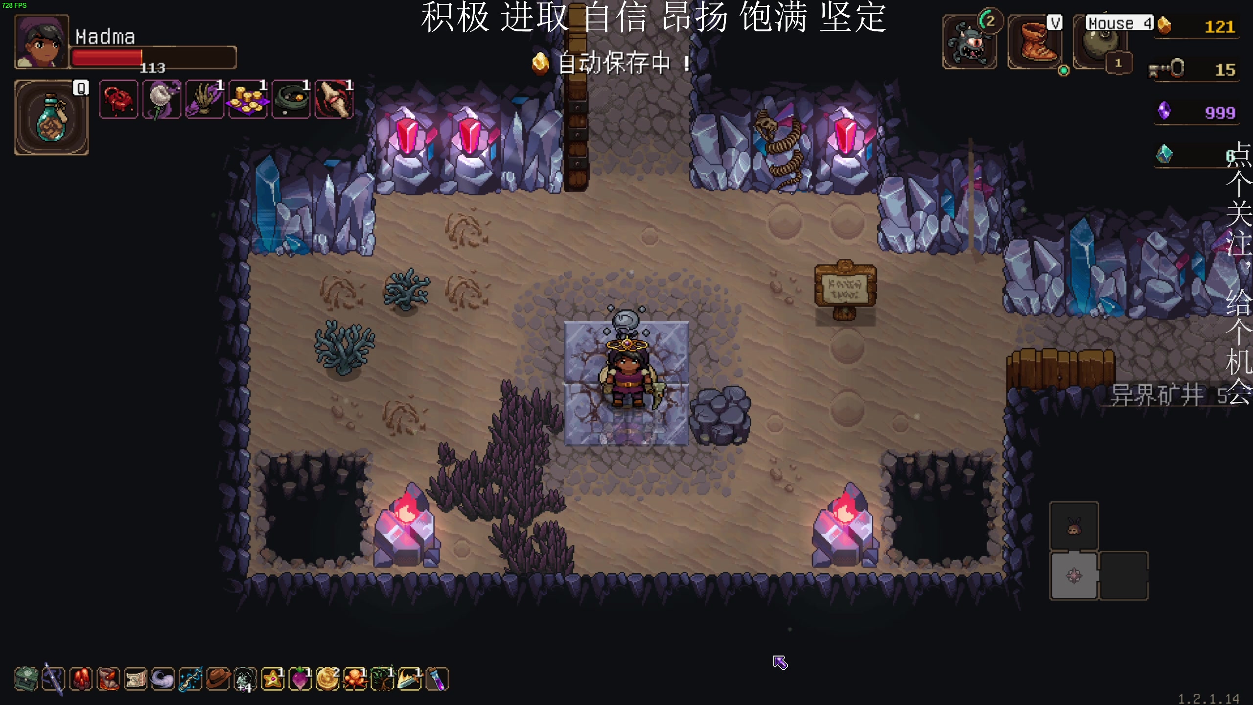 【2023-05-10 01点场】凡尘困：灵能觉醒 矿坑之下哥布林弹珠！！
