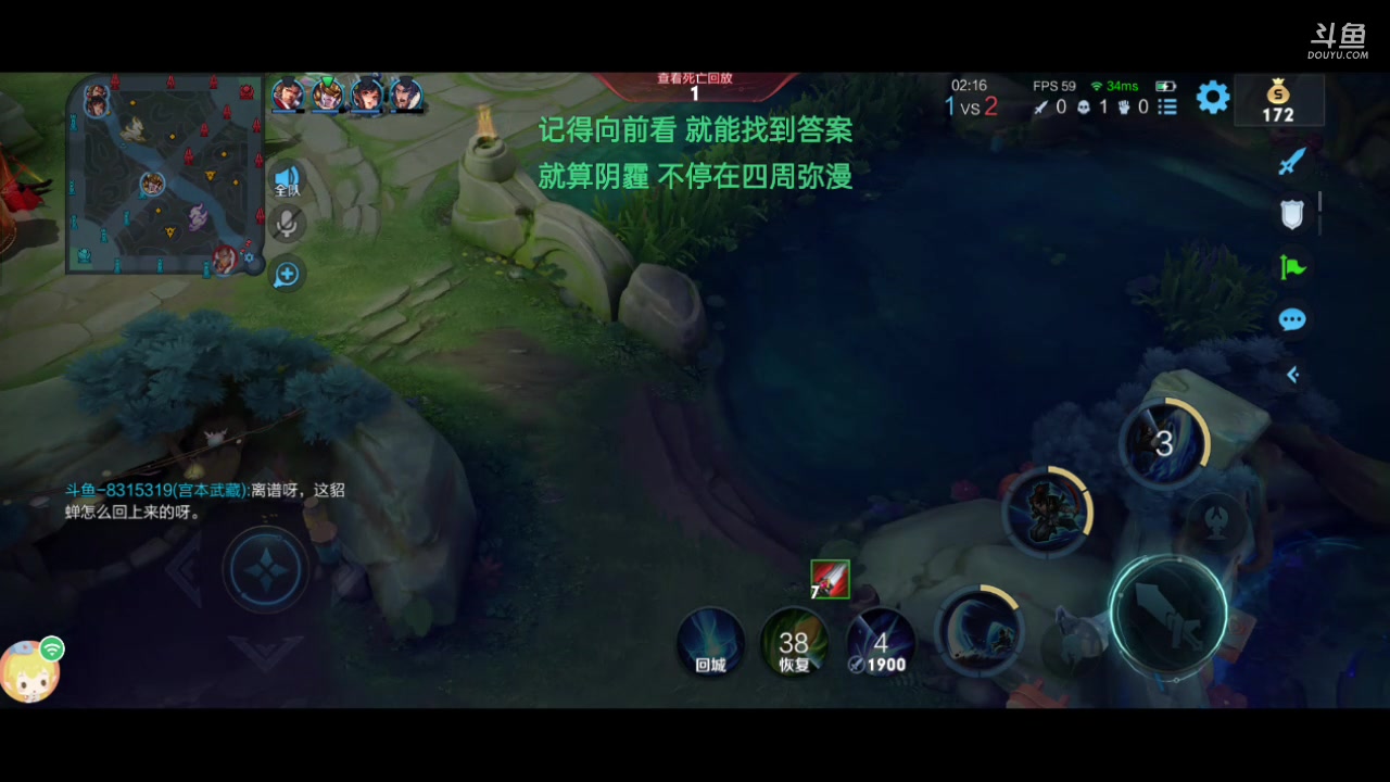 【2023-5-9 19点场】乔叔不算鬼:没梦想就当咸鱼呗！8315319