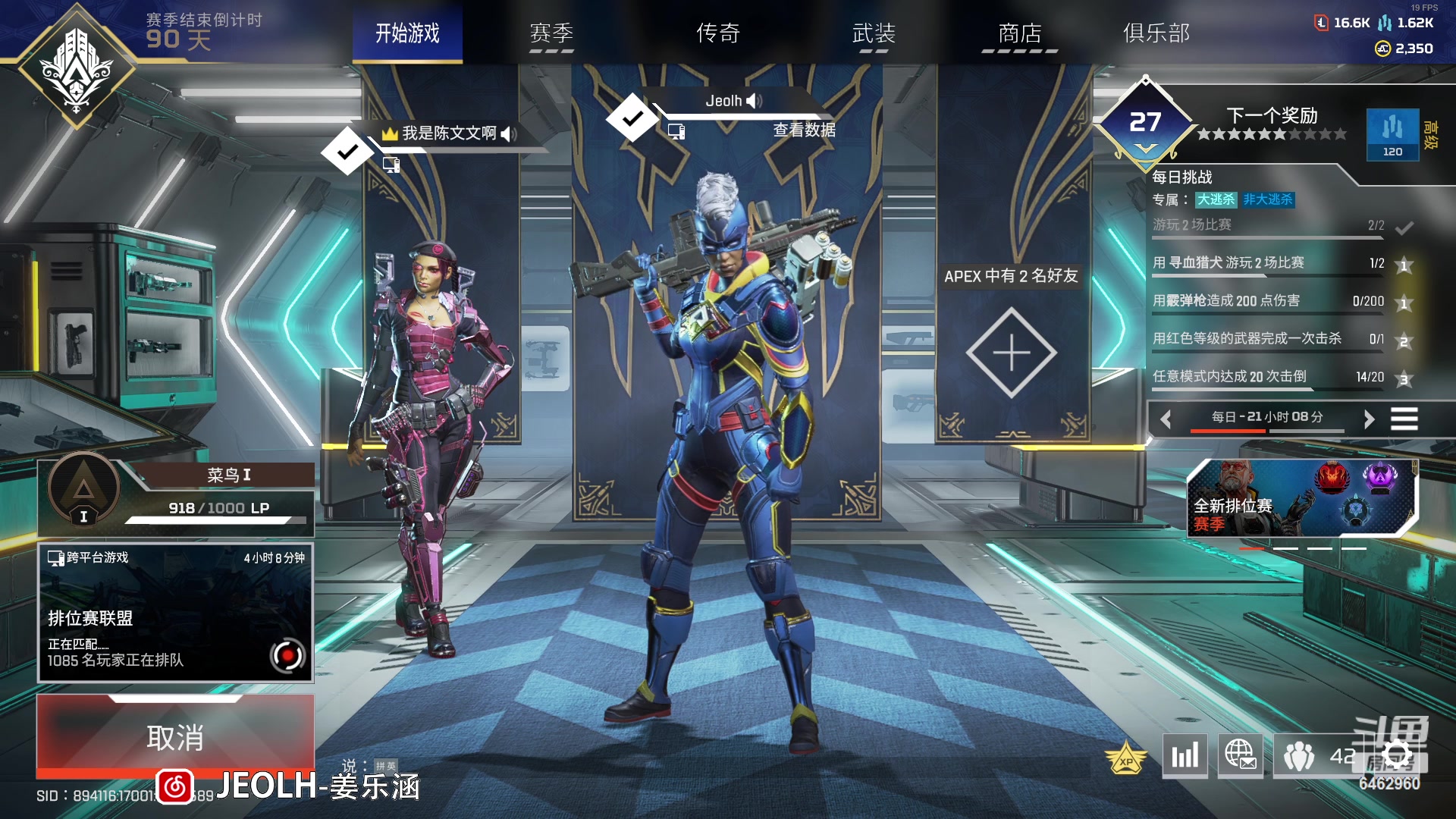 【2023-05-10 20点场】姜姜姜乐涵：道心碎了！！！