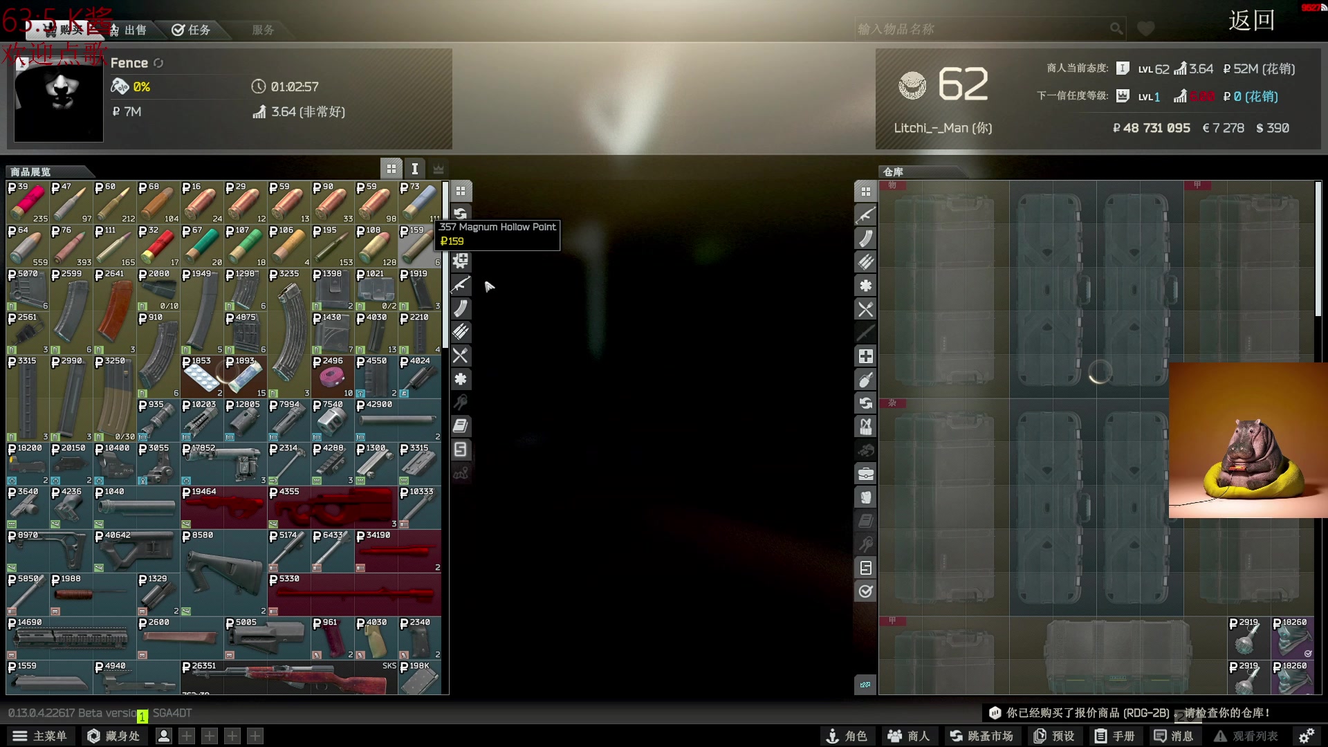 【2023-05-10 15点场】斯祥丶：精致的游戏日常！