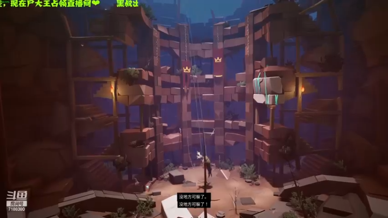 【2023-05-06 22点场】黑叔叔H：【黑叔叔】恐怖冒险动作惊险刺激