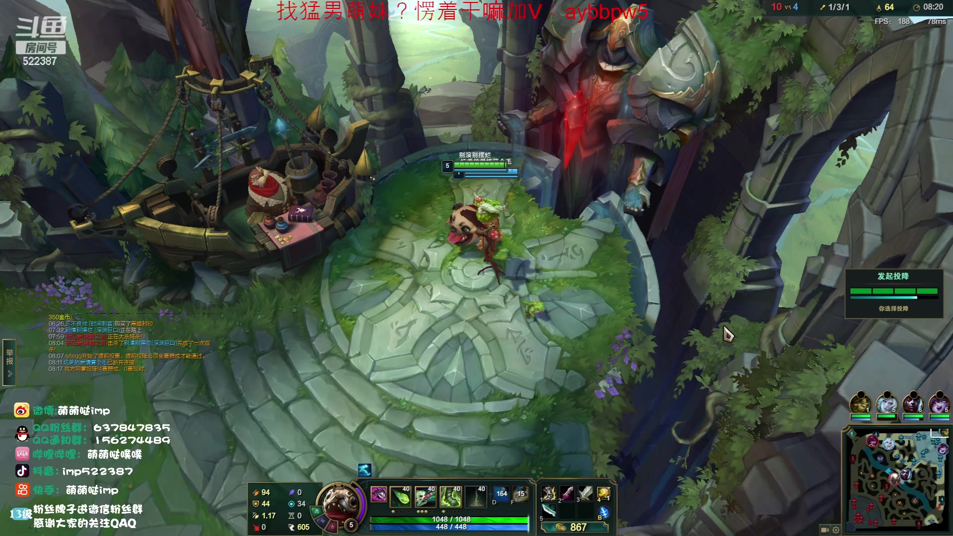 【2023-05-10 06点场】impOUO：钻石双倍卡