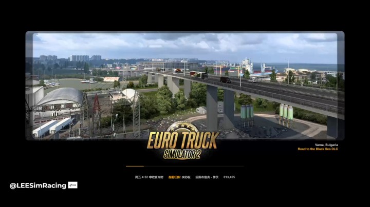 《欧洲卡车模拟2》从因斯布鲁克运送夹芯板到林茨
