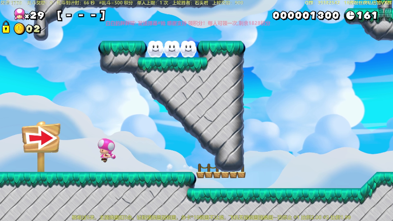 【饥荒】白白的胖胖呀的精彩时刻 20230510 23点场